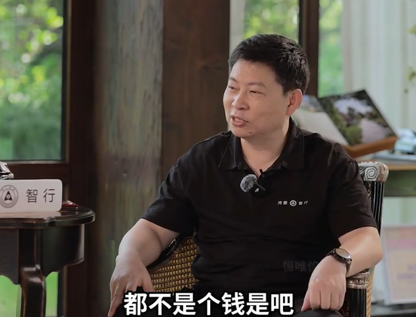争论不休！特斯拉再强调坚持视觉处理方案 对比激光雷达 谁更可靠-第3张图片-芙蓉之城