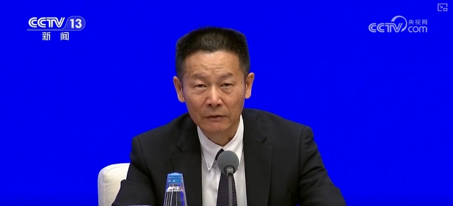 一揽子金融政策支持稳市场稳预期 多部门重磅举措发布-第8张图片-芙蓉之城