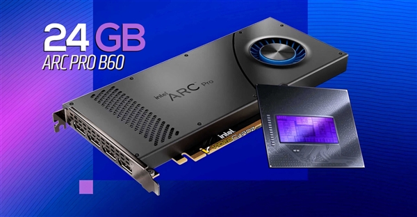 Intel 24GB大显存锐炫显卡来了！台北电脑展见-第1张图片-芙蓉之城