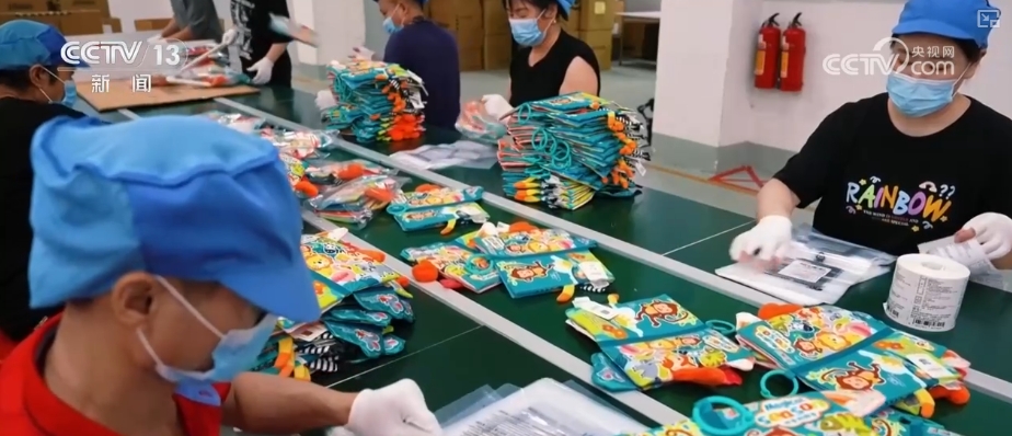 做强品牌、打造IP、提升附加值……受热捧！外贸企业创新破局斩获新订单-第5张图片-芙蓉之城
