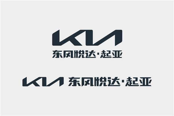 悦达起亚4月卖出2.2万+辆！销量猛增11.8%-第3张图片-芙蓉之城