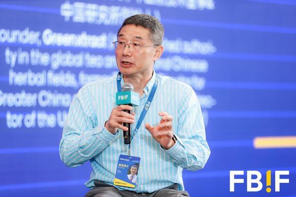 “降茶”问世：健康升维，开启即饮茶3.0时代-第7张图片-芙蓉之城