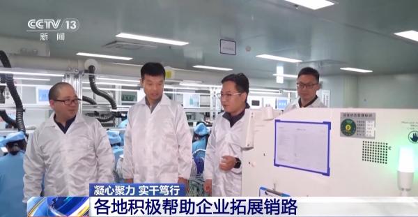 帮外贸企业“找销路”、注入“金融活力” 各地在行动-第7张图片-芙蓉之城