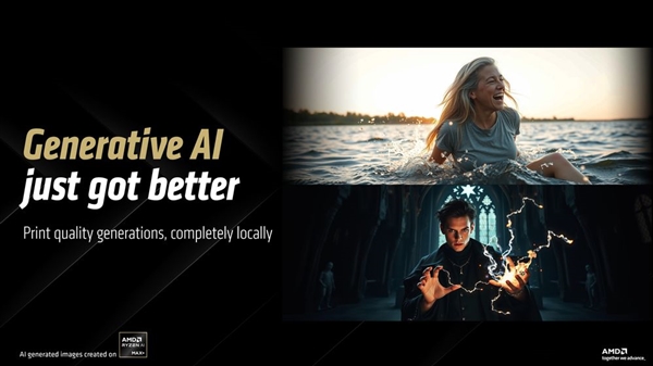 在搭载 AMD 锐龙 AI 处理器和 Radeon 显卡的 Amuse 3.0 平台上体验 AMD 优化模型和视频生成功能-第4张图片-芙蓉之城