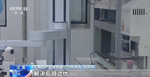 帮外贸企业“找销路”、注入“金融活力” 各地在行动-第15张图片-芙蓉之城