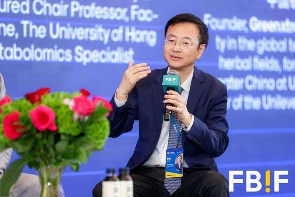 “降茶”问世：健康升维，开启即饮茶3.0时代-第6张图片-芙蓉之城