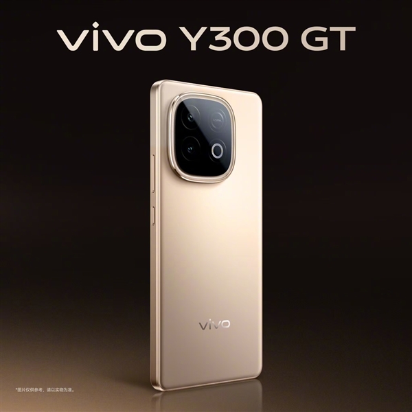 7620mAh续航灭霸！vivo Y300 GT双配色外观公布-第1张图片-芙蓉之城
