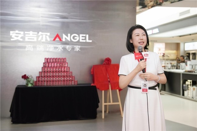 安吉尔亚洲一号店正式揭幕：沉浸式场景体验，打造净水消费新范式-第1张图片-芙蓉之城
