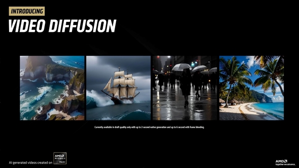 在搭载 AMD 锐龙 AI 处理器和 Radeon 显卡的 Amuse 3.0 平台上体验 AMD 优化模型和视频生成功能-第9张图片-芙蓉之城
