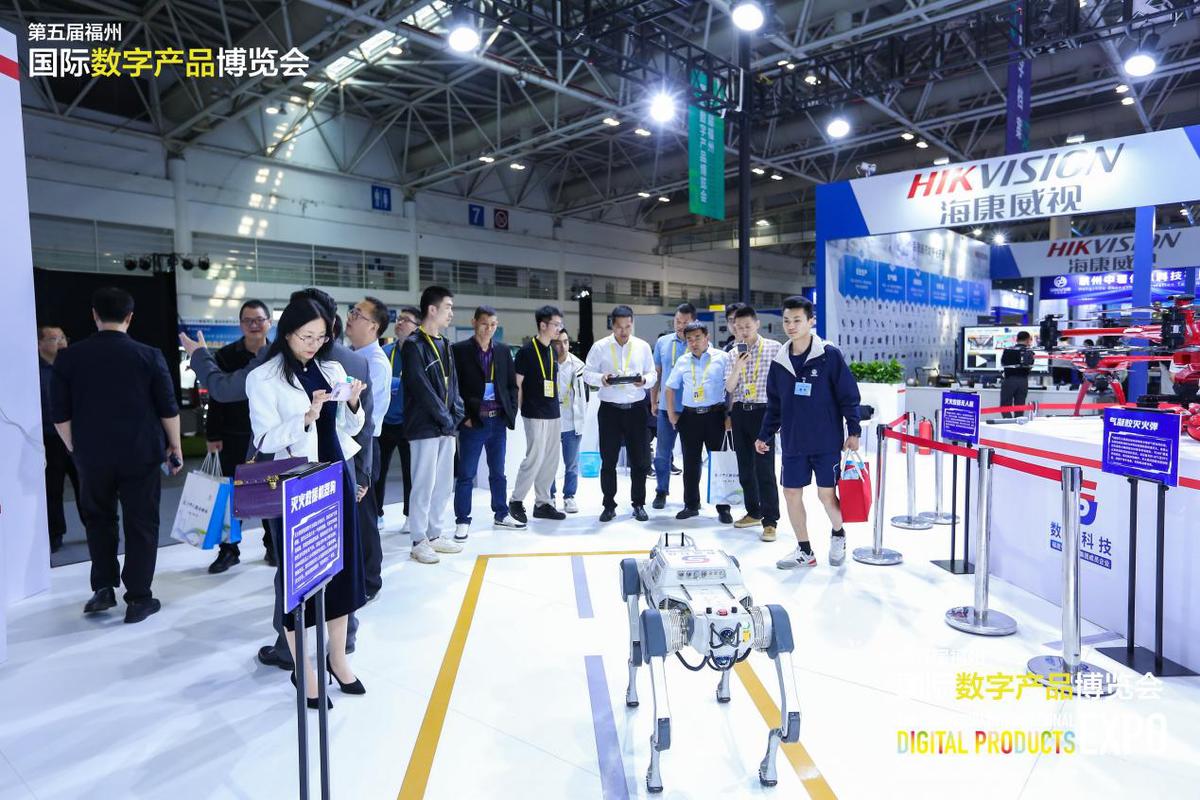 第五届数博会盛大启幕！黑科技亮相引爆全场-第2张图片-芙蓉之城