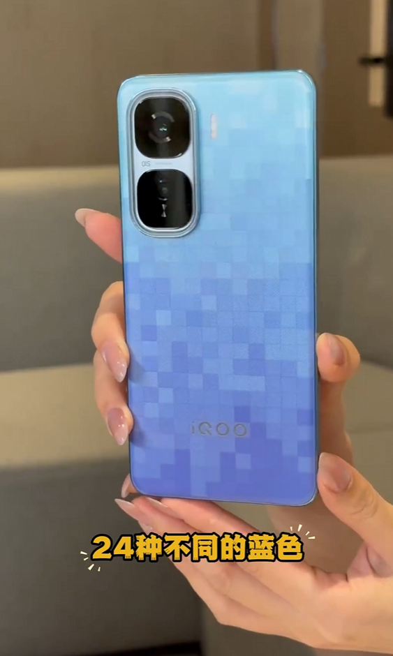 首次与宝马合作！iQOO Neo10 Pro+三色全家福真机开箱全网首曝-第1张图片-芙蓉之城