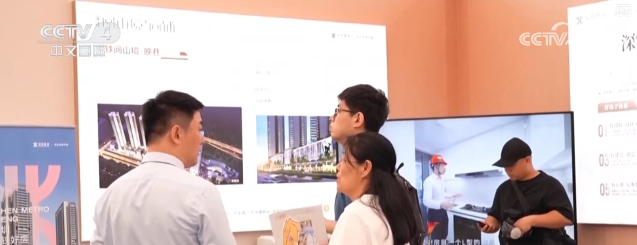 政策“组合拳”显效 多地“五一”楼市向好二手房市场表现亮眼-第4张图片-芙蓉之城