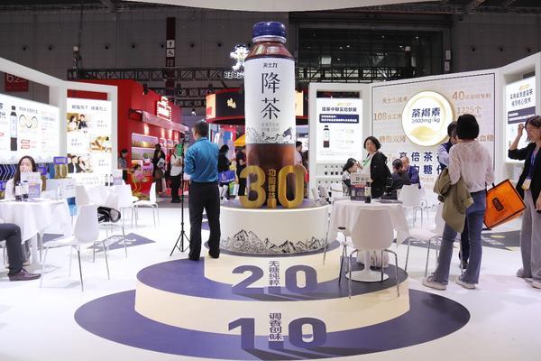 “降茶”问世：健康升维，开启即饮茶3.0时代-第2张图片-芙蓉之城