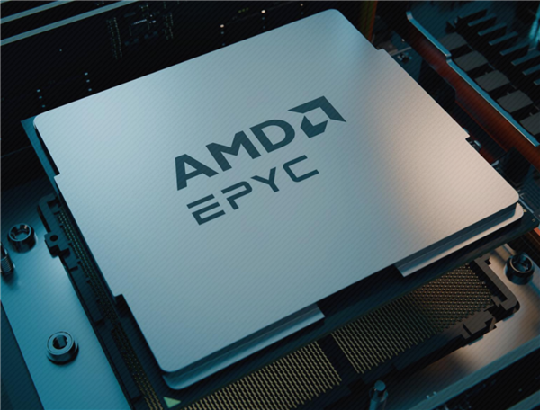 AMD Zen6 EPYC 9006系列原地起飞！最多256核心、1GB三级缓存-第1张图片-芙蓉之城