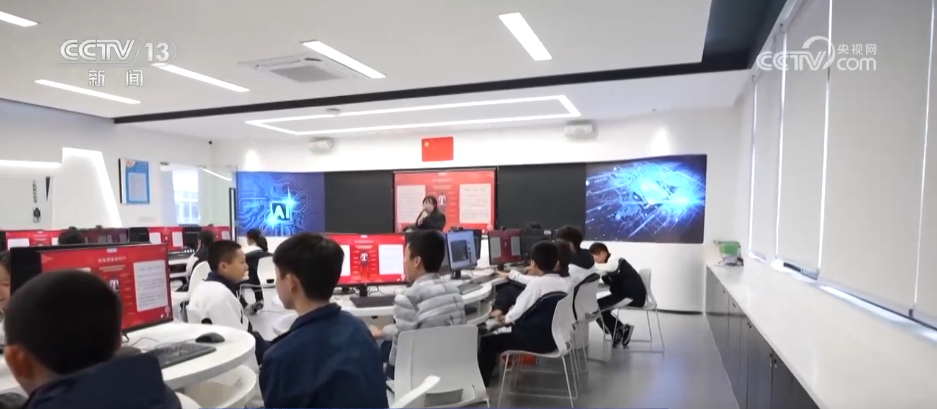 教育部发布相关指南 助推中小学人工智能教育发展-第2张图片-芙蓉之城