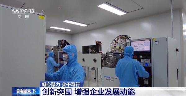 帮外贸企业“找销路”、注入“金融活力” 各地在行动-第23张图片-芙蓉之城