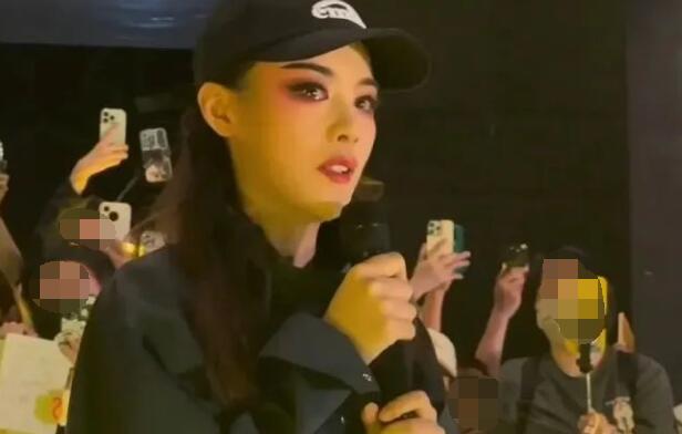 陈丽君含泪道歉 自称是不完美小孩-第1张图片-芙蓉之城