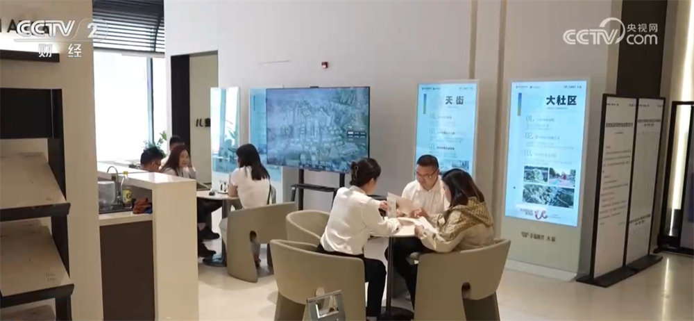 公积金贷款利率↓、政策支持力度↑ “升”“降”间进一步激发楼市活力-第4张图片-芙蓉之城