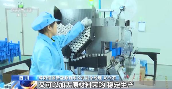 帮外贸企业“找销路”、注入“金融活力” 各地在行动-第11张图片-芙蓉之城