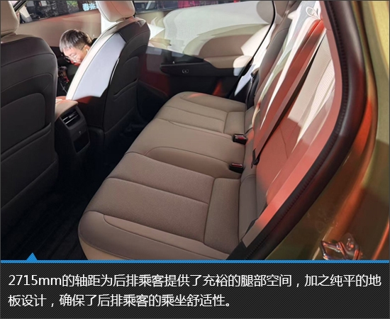 小身材也能有大天地 东风纳米06实拍图解-第12张图片-芙蓉之城