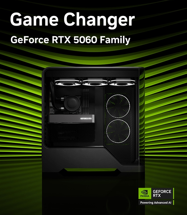 一起上！RTX 5060显卡、笔记本发布时间官宣-第1张图片-芙蓉之城