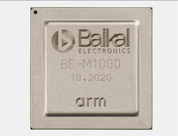 俄罗斯Baikal已出货8.5万颗CPU！但都是2022年前的存货-第1张图片-芙蓉之城