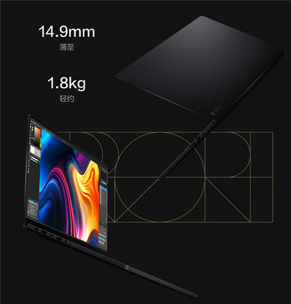 华硕ProArt创16 2025创作本开卖：AMD HX370＋RTX 5070到手15999元-第4张图片-芙蓉之城