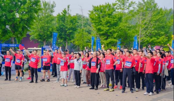 “2025北京花马企业家抢先跑”于魏善庄镇开跑，以赛促商绘就发展新蓝图-第1张图片-芙蓉之城