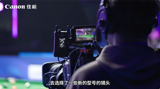 佳能电影机专业直播解决方案：用专业系统赋能创作自由-第10张图片-芙蓉之城