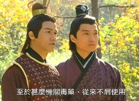 宇文智及的结局：叛乱者的末路悲歌-第1张图片-芙蓉之城