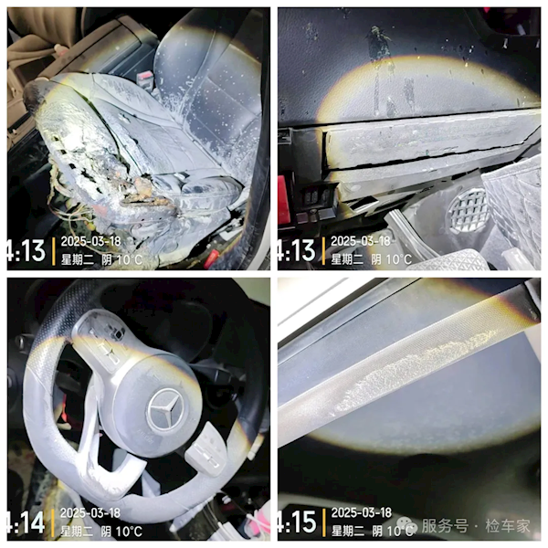 买包烟的工夫奔驰就着火了！车主怀疑是质量问题 鉴定完尴尬了-第2张图片-芙蓉之城