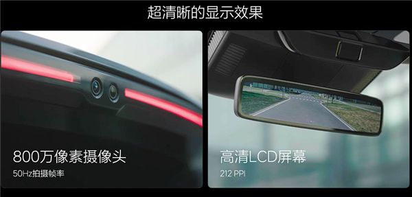 40万级家用SUV标杆！焕新版理想L9上市：40.98万起-第20张图片-芙蓉之城