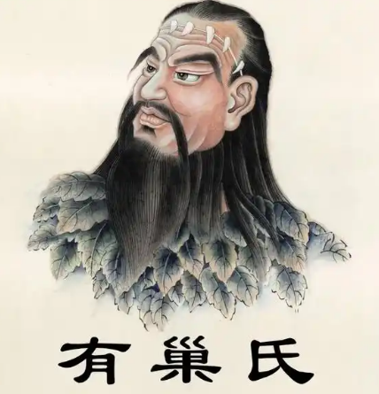 有巢氏与盘古：神话体系中的时空错位与文明隐喻-第1张图片-芙蓉之城