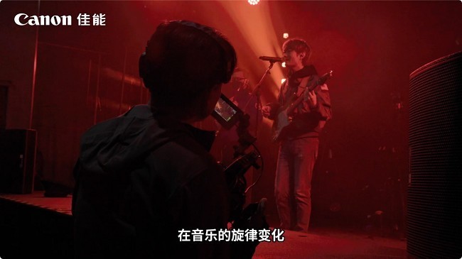 佳能电影机专业直播解决方案：用专业系统赋能创作自由-第16张图片-芙蓉之城