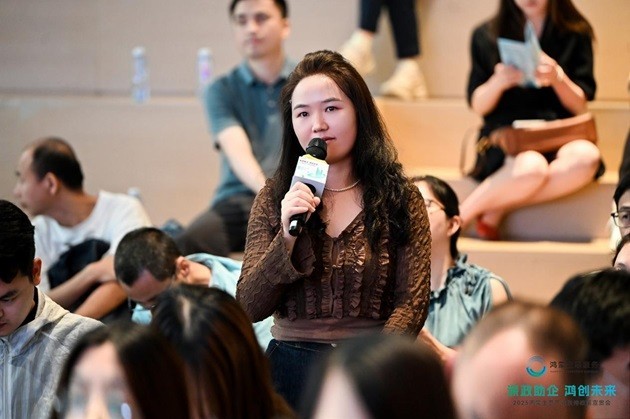 深化政企协同,把握生态红利,2025鸿蒙生态产业扶持政策宣贯会在深成功举办！-第9张图片-芙蓉之城