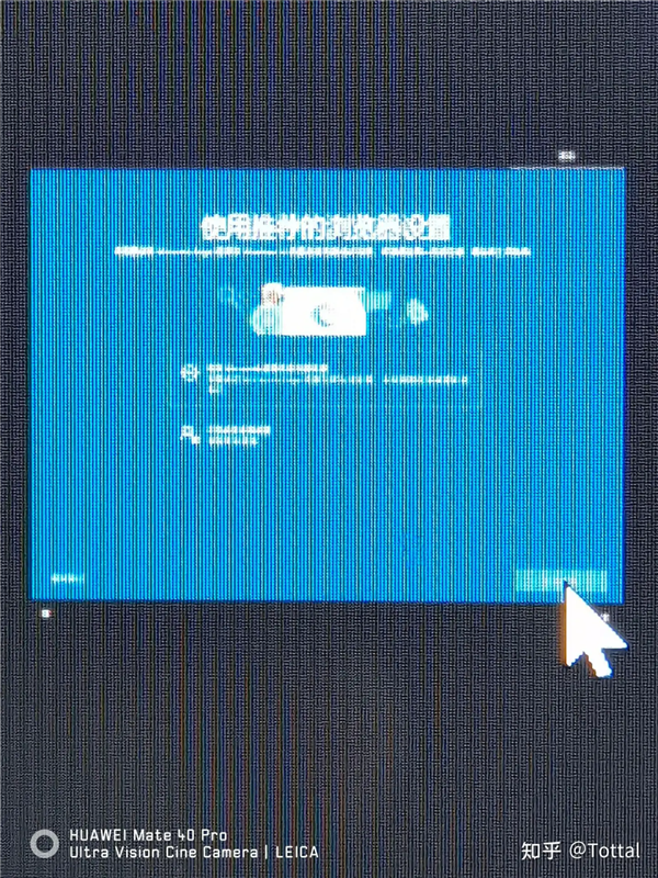 Win10就剩半年时间了！Win11被骂得更惨了-第19张图片-芙蓉之城