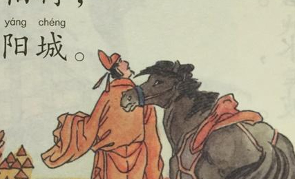 唐朝宰相张说：三朝元老的文治武功与宦海浮沉-第1张图片-芙蓉之城