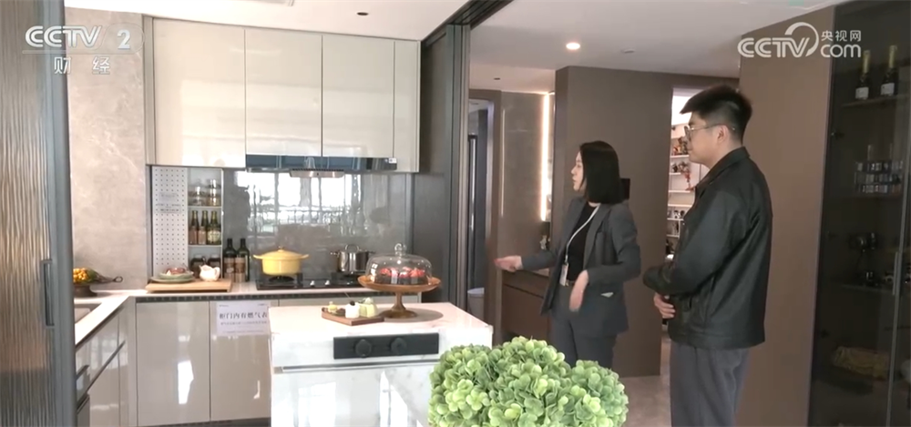 公积金贷款利率↓、政策支持力度↑ “升”“降”间进一步激发楼市活力-第1张图片-芙蓉之城