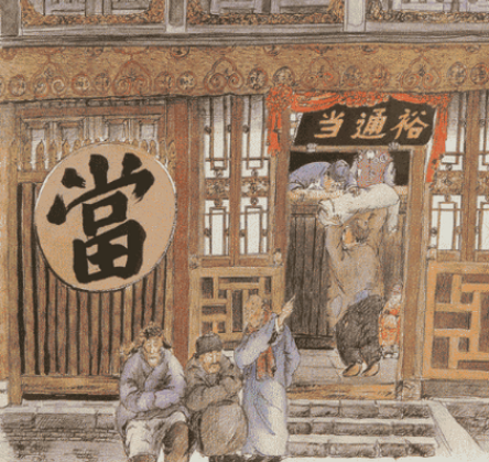徽州朝奉：从官职到商帮代称的演变-第1张图片-芙蓉之城