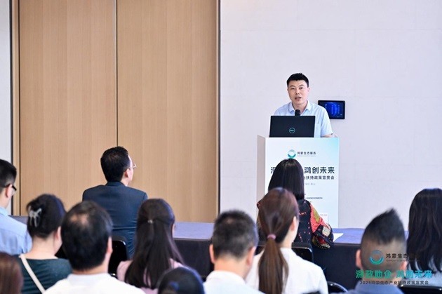 深化政企协同,把握生态红利,2025鸿蒙生态产业扶持政策宣贯会在深成功举办！-第3张图片-芙蓉之城