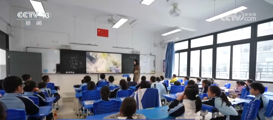 教育部发布相关指南 助推中小学人工智能教育发展-第1张图片-芙蓉之城