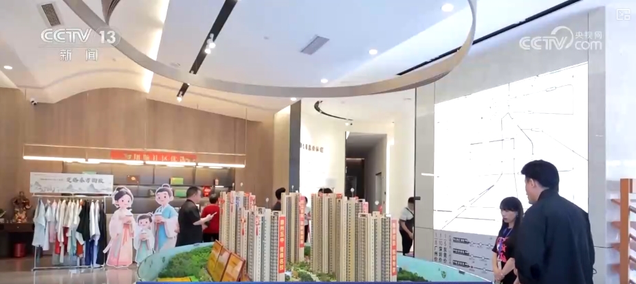 一揽子金融政策支持稳市场稳预期 多部门重磅举措发布-第4张图片-芙蓉之城