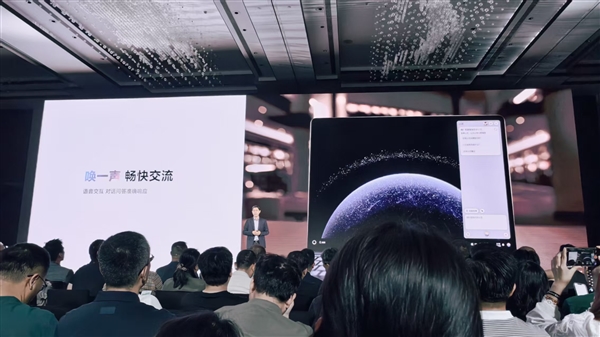 华为鸿蒙电脑发布！操作系统界面首次亮相 自带底部Dock栏 比Windows更快、更漂亮-第14张图片-芙蓉之城