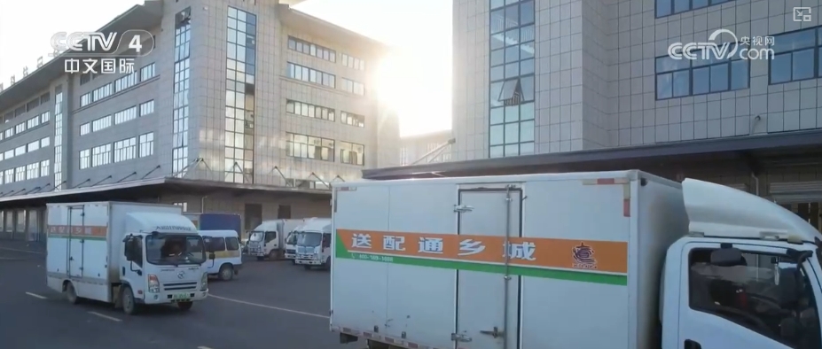 105点，回升0.23%！市场需求企稳扩张 公路运输市场延续活跃势头-第7张图片-芙蓉之城