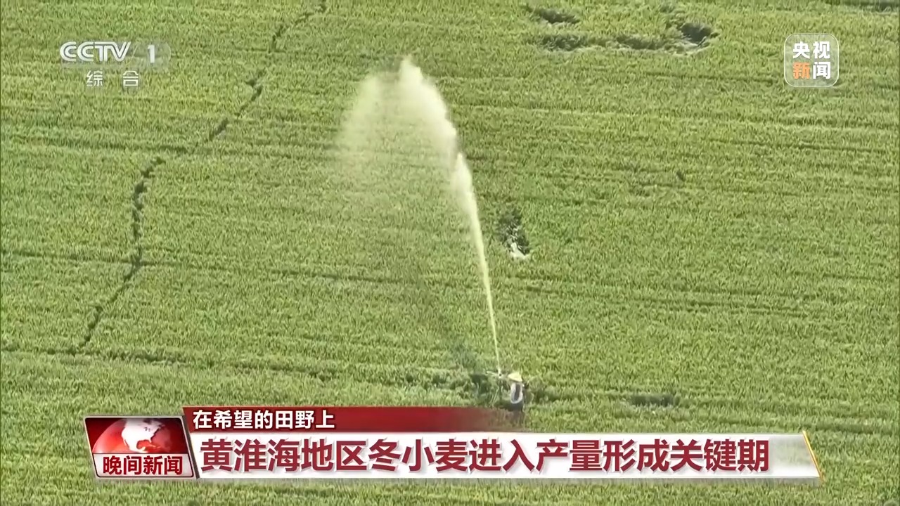全国春播迎高峰 智能化装备助各地粮食生产-第2张图片-芙蓉之城