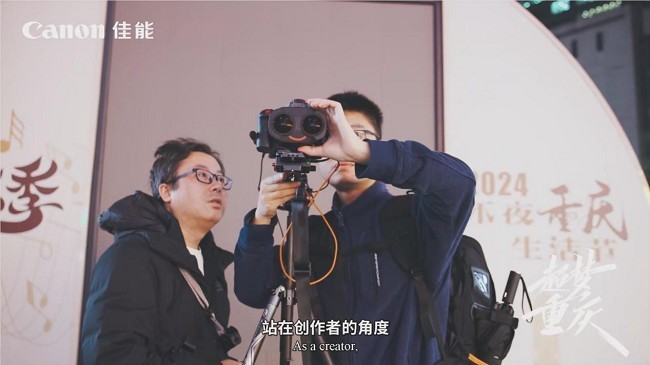 技术赋能行业升级：佳能EOS VR系统助力专业级虚拟内容生产-第3张图片-芙蓉之城