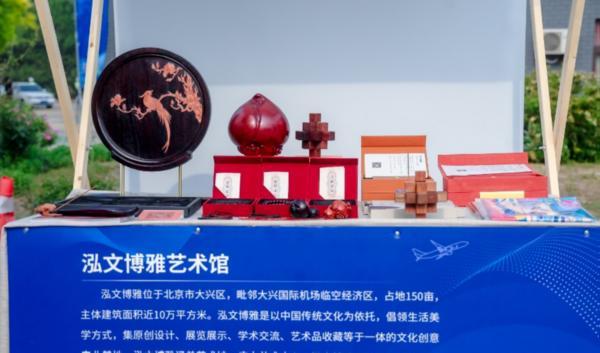 “2025北京花马企业家抢先跑”于魏善庄镇开跑，以赛促商绘就发展新蓝图-第4张图片-芙蓉之城