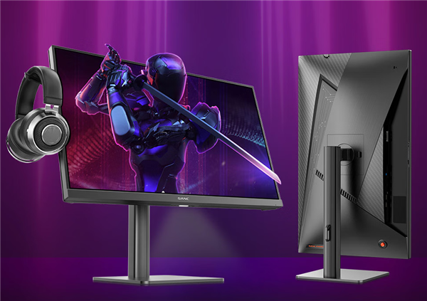 盛色新款27寸显示器上市：硬件低蓝光、2K 200Hz屏到手799元-第1张图片-芙蓉之城