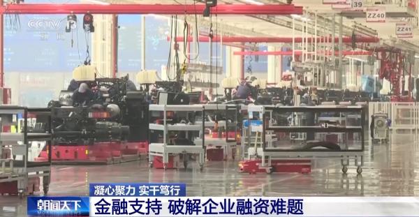 帮外贸企业“找销路”、注入“金融活力” 各地在行动-第12张图片-芙蓉之城