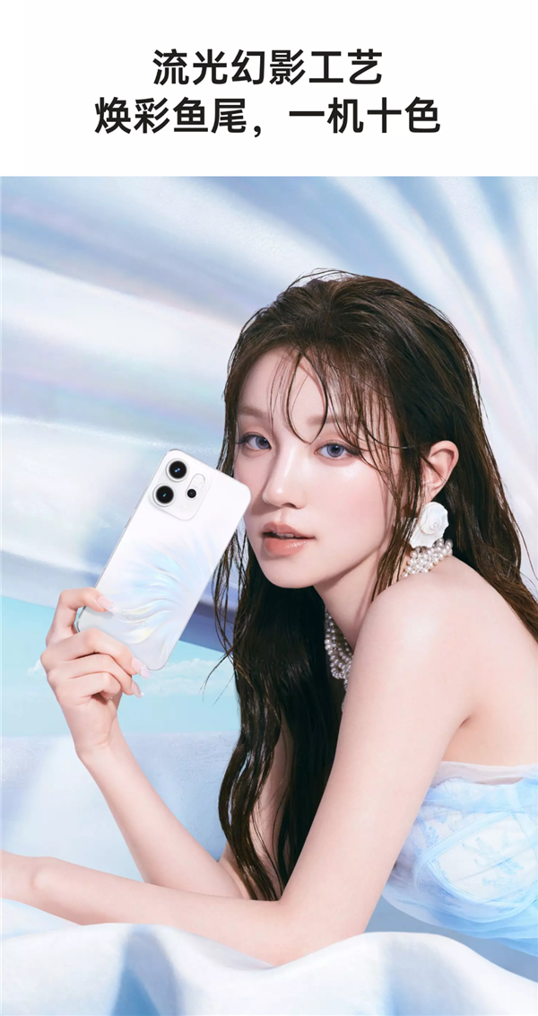 宋雨琦代言！OPPO Reno 14系列开启预约：四款配色 顶配1TB存储-第4张图片-芙蓉之城